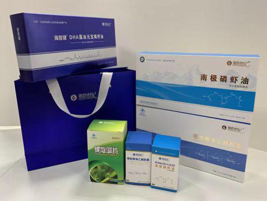 长海彩盒定制